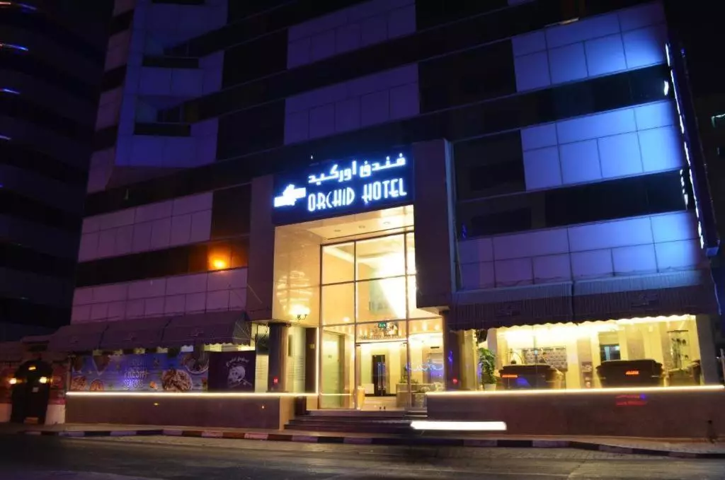 ارکید