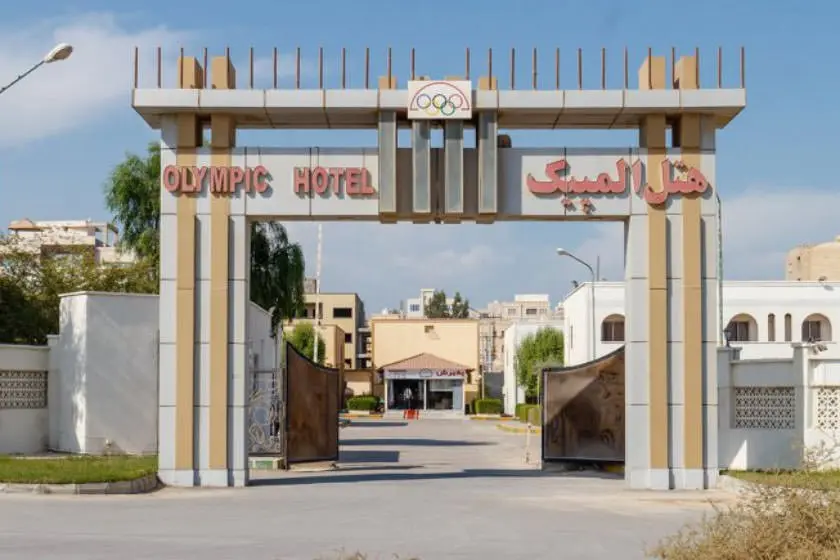 هتل المپیک قشم