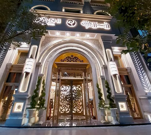 هتل رز درویشی
