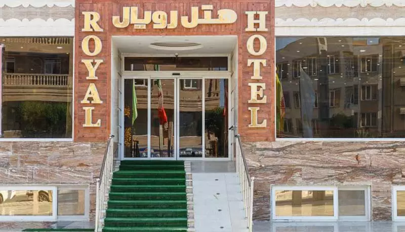 هتل رویال قشم